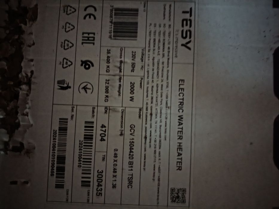 Elektryczny podgrzewacz wody