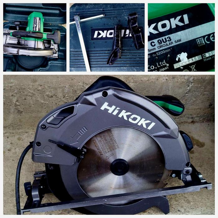 Потужна Циркулярка HIKOKI c9u9 2024