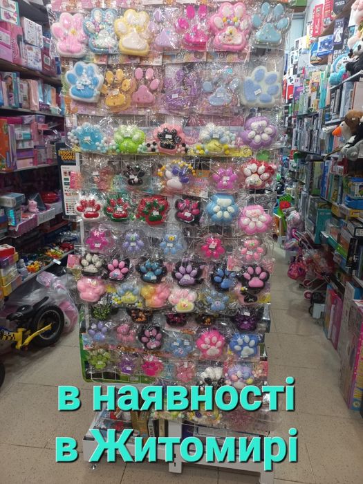 Лапки таба ВЕЛИКІ, лапки таба 12-15см в Житомирі