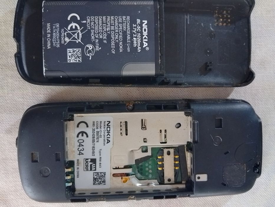 Телефоны мобильные кнопочные: NokiaRM-643.TecnoT-301.цена за лот 2 шт.