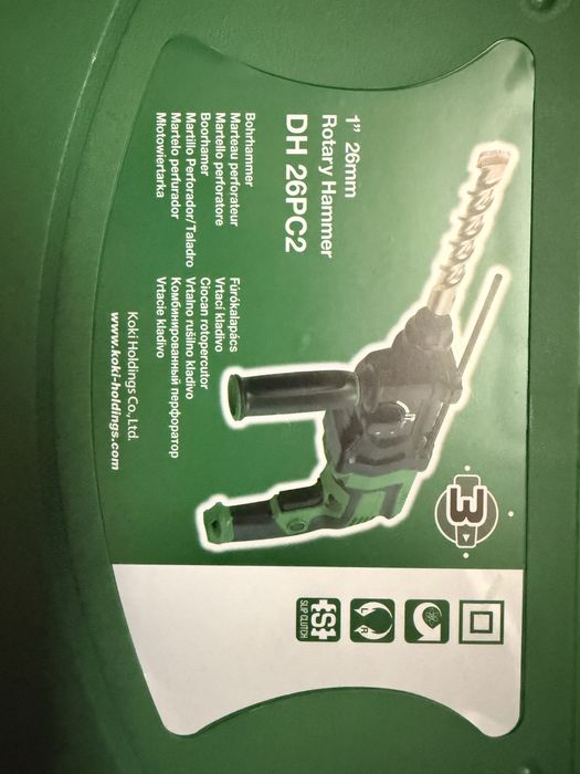 Młotowiertarka Hikoki dh26pc2