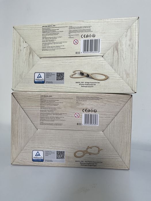 Дерев‘яна дорога playtive