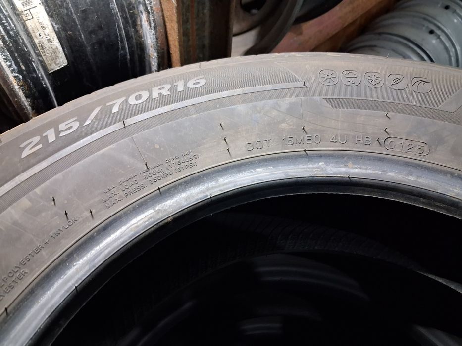 215/70 16 Hankook Kinergy 4s gen2 Шини всесезонні Комплект