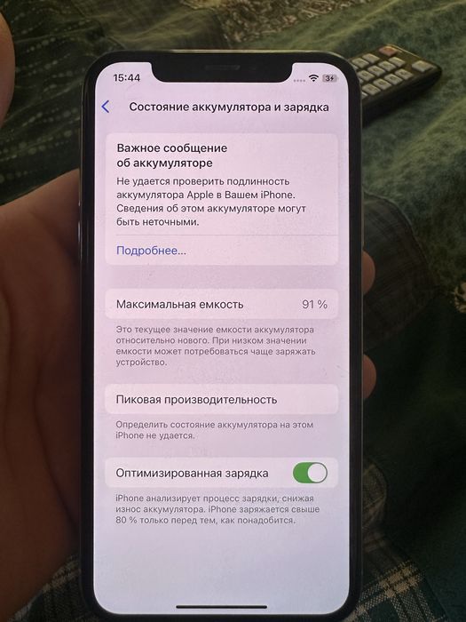 Iphone xs 256 91%