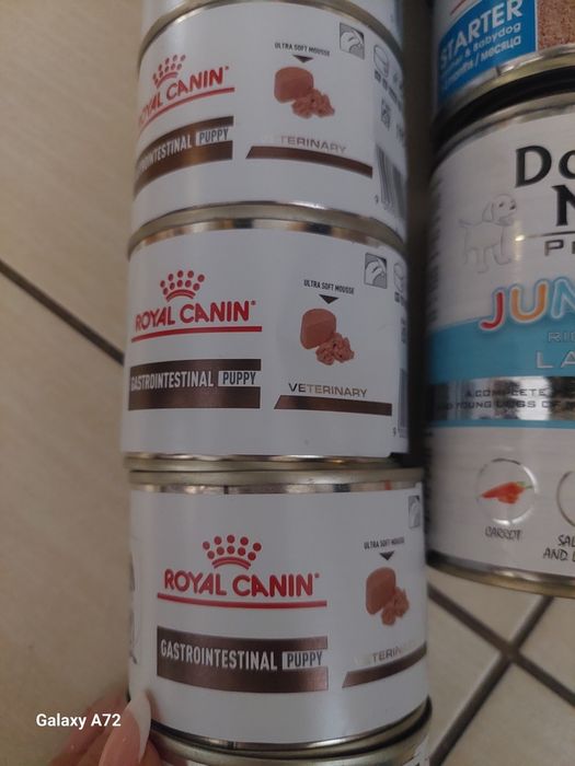 Royal canin puszki