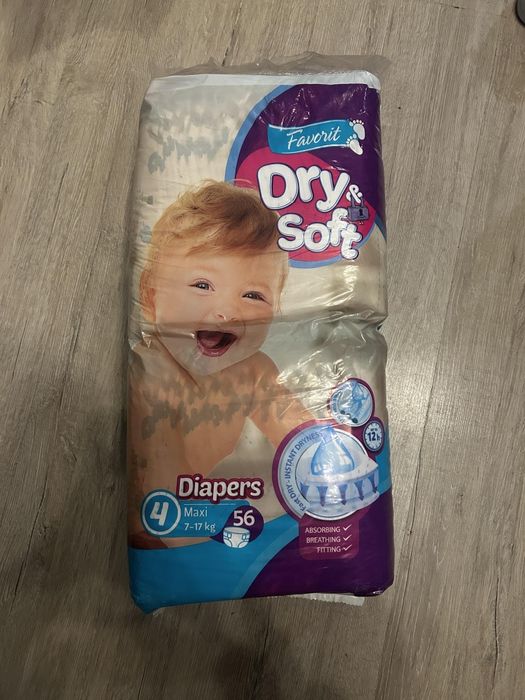 Pieluchy dla dzieci nowe