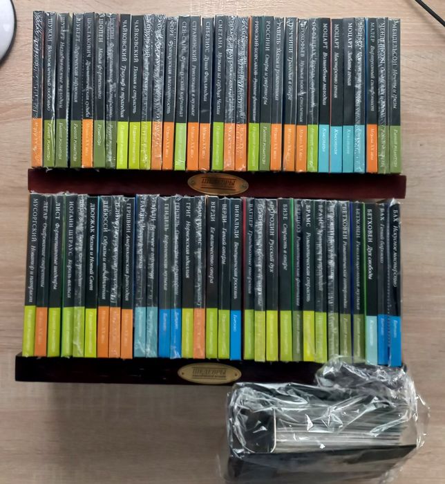62 CD Уникальная Коллекция. Шедевры Классической Музыки.: 7 999