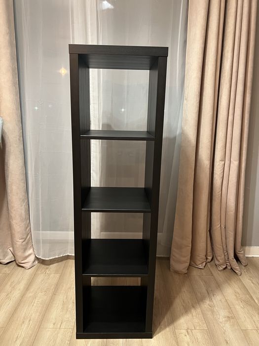 Regał Kallax IKEA