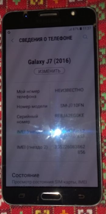 Мобильный телефон сенсорный Samsung j7 2016 16G