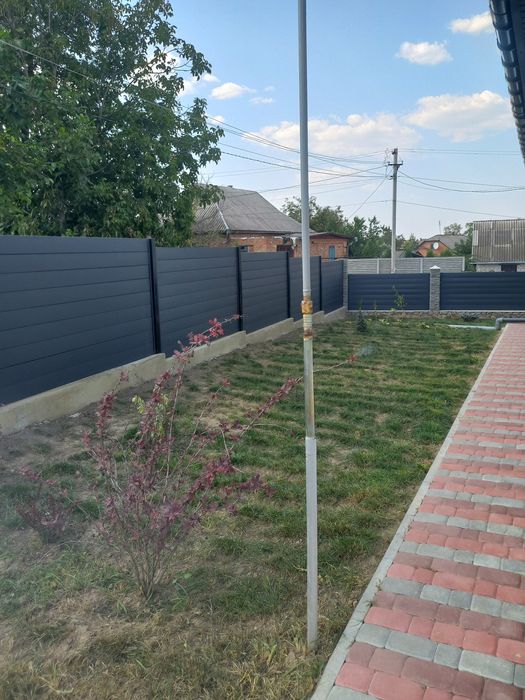 Бригада надає послуги.