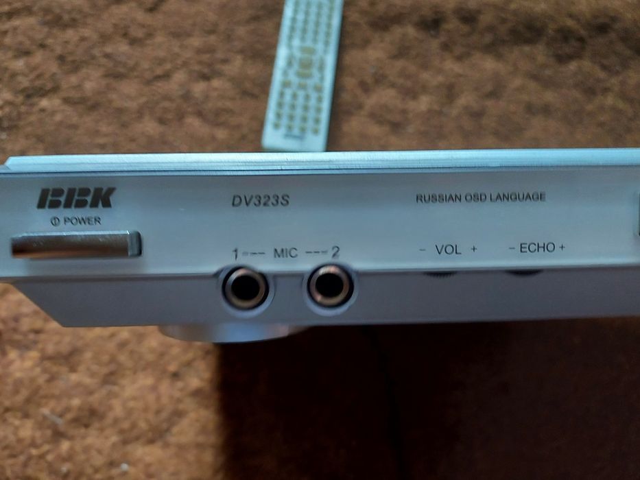 Продам DVD плеер ВВК