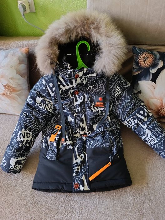 Зимова парка на хлопчика