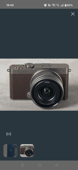 Lumix S9 Titanium Gold. (Edição Limitada)