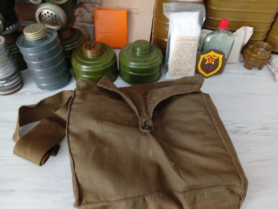 Противогаз гп4 повний комплект