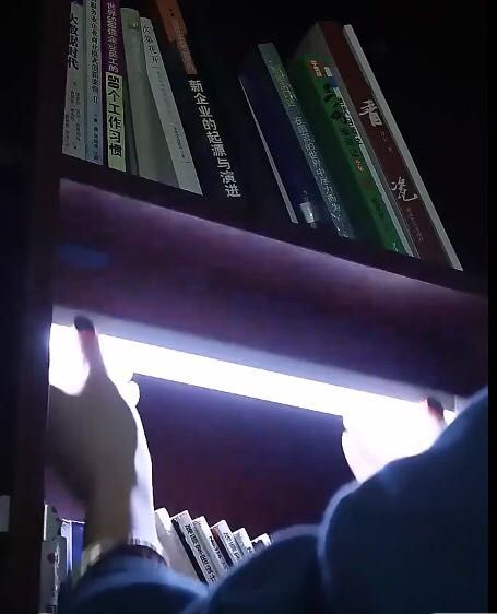 Лампа Лед на магнітах