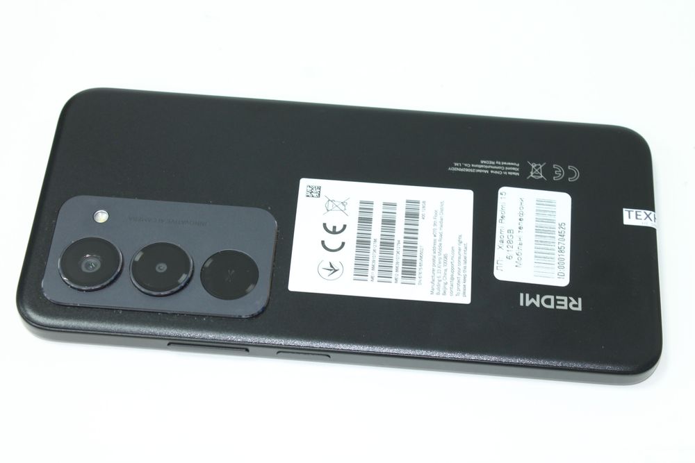 Xiaomi Redmi 15 6/128GB