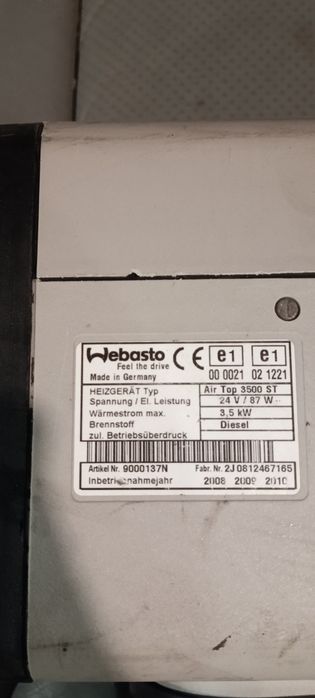 Вебасто ат3500 24в