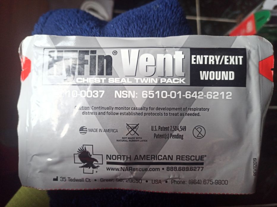 Турнікети Дніпро