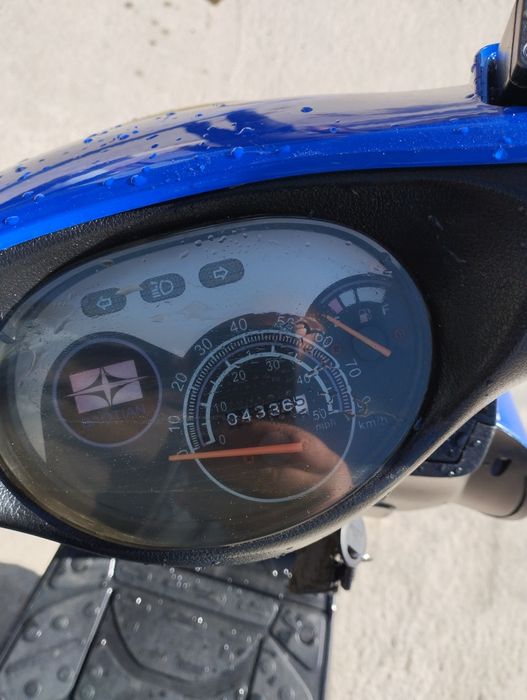 Продам мопед з документами