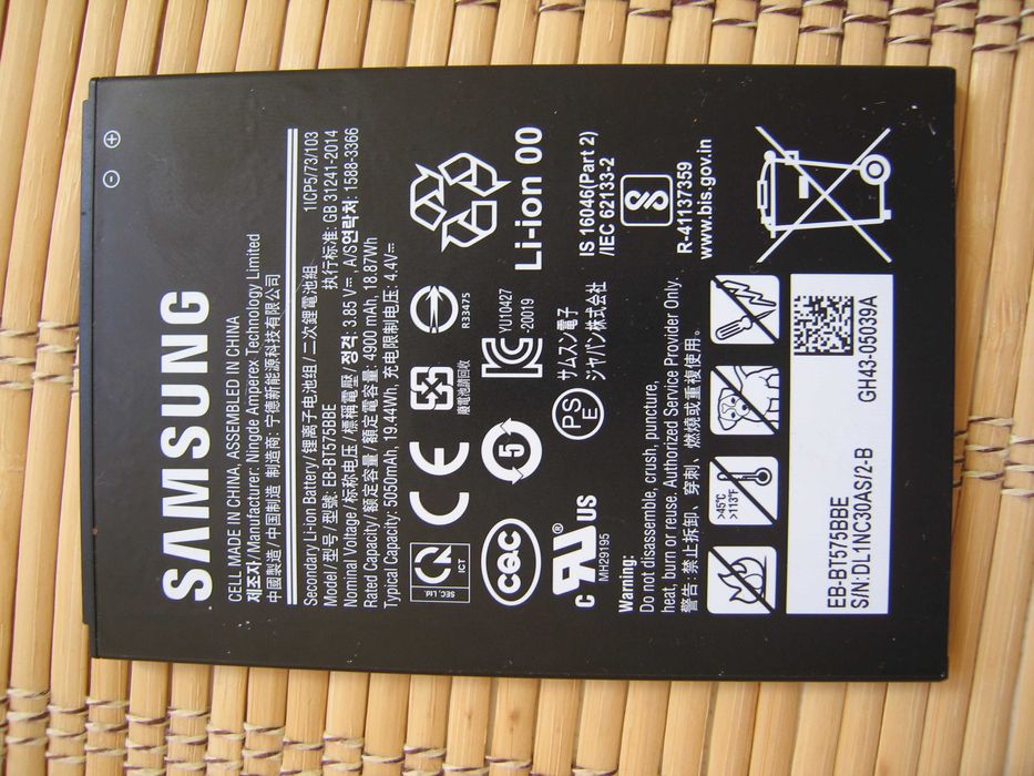 bateria samsung galaxy tab active 3