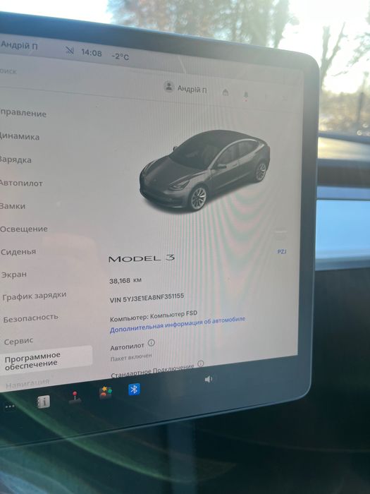 Продається Tesla 3