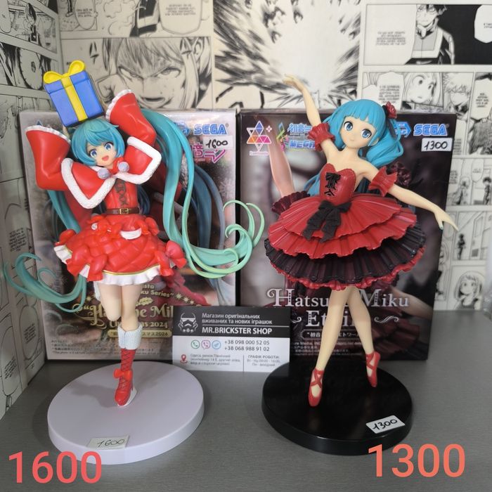 Аниме фигурка Хацуне Мику фигма figma 014 Hatsune Miku Vocaloid