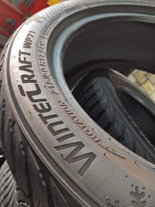 Шини бу 215/50 R17 Kumho WinterCraft WP71 Комплект Зима