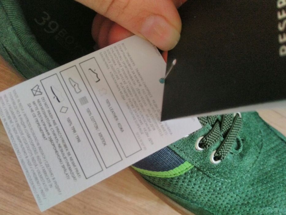 Nowe Skórzane buty 39 Reserved