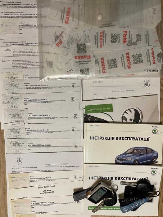 Продам Шкода Rapid