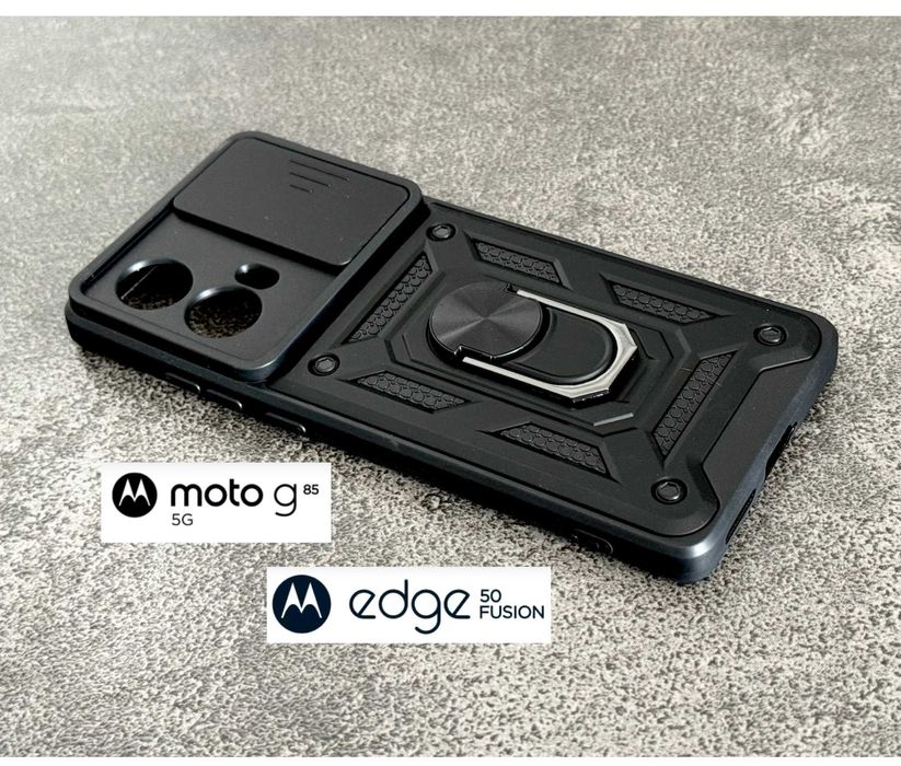 Чехол противоударный на Motorola G85 \ Moto Edge 50 Fusion чохол