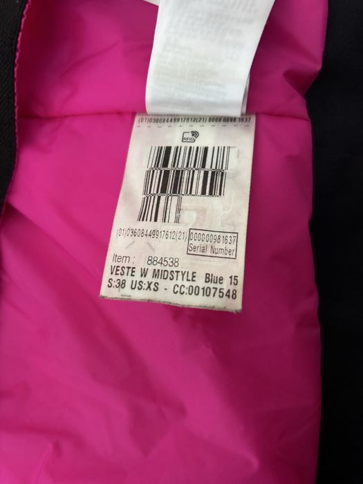 Спортивна куртка Wedze