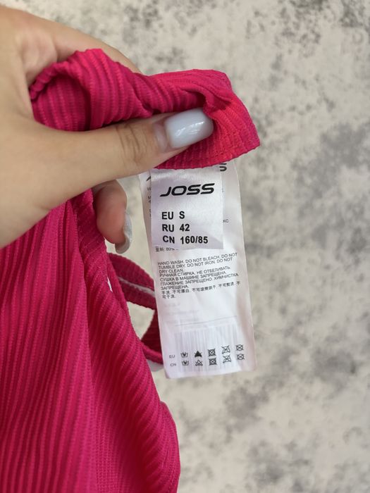 Суцільний купальник Joss