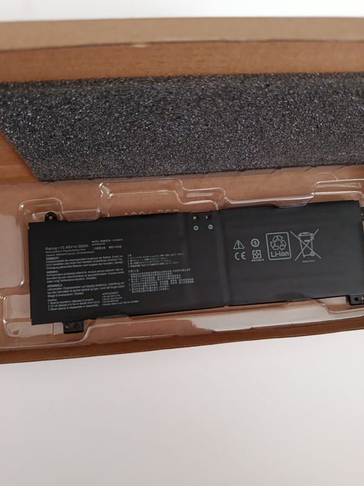 Nowa bateria do laptopa ASUS C41N2010 | 15.48V 56Wh ROG Strix G15 TUF