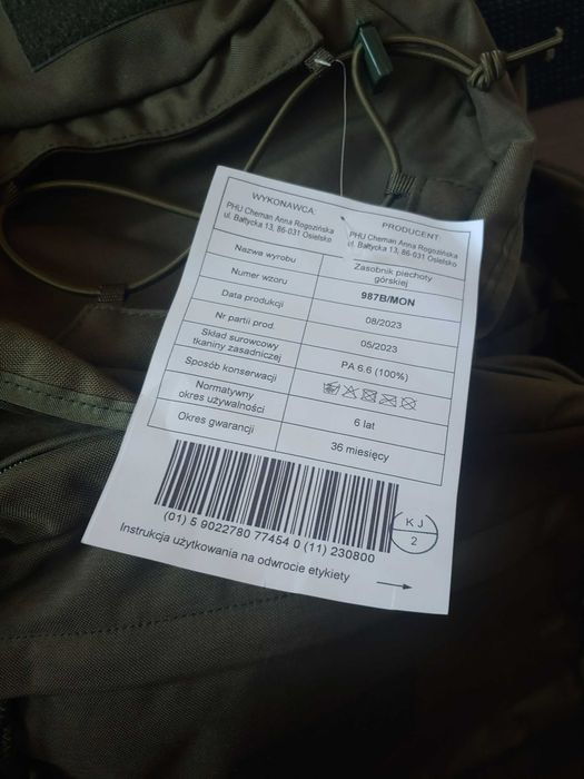 Plecak MON 987B nowy