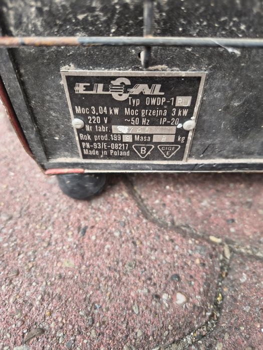 Nagrzewnica elektryczna budowlana