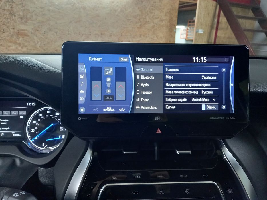 Русификация тойота лексус инфинити Руссификация Toyota Lexus Infiniti ...