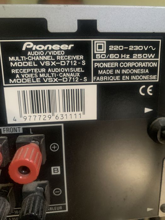 Ресивер PIONEER VSX-D712-S