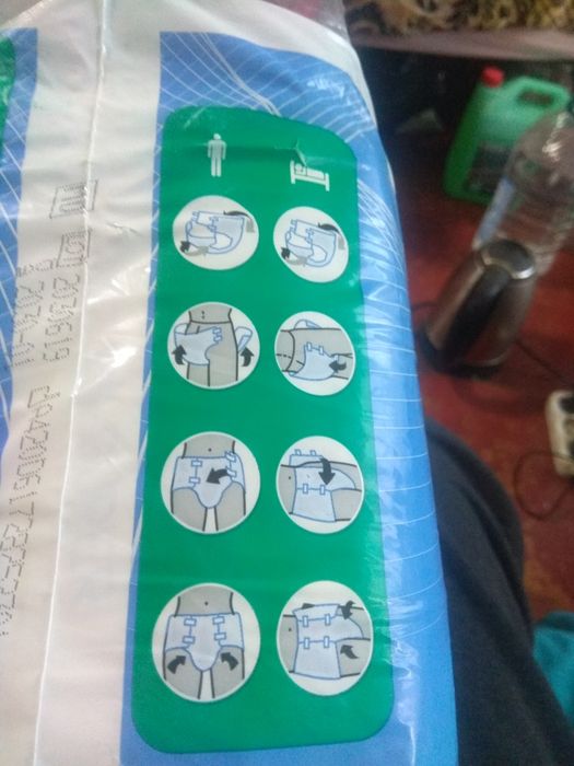 Продам памперси для дорослих XS