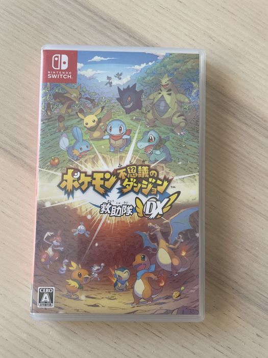 Pokémon DX Nintendo Switch JPN suporte em Ingles