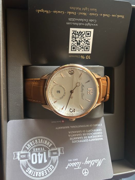 Automatic Mathey Tissot