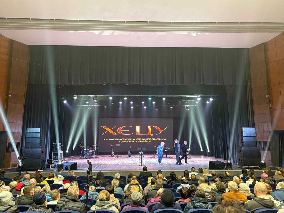 LED-екрани для заходів | Оренда по Україні