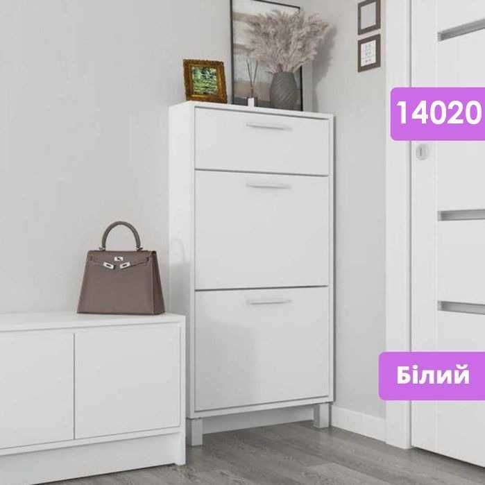 ГАРАНТІЯ 12 МІСЯЦІВ‼️ | Тумба Шафа для взуття