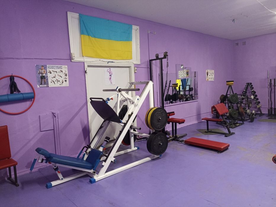 Тренажерний зал.