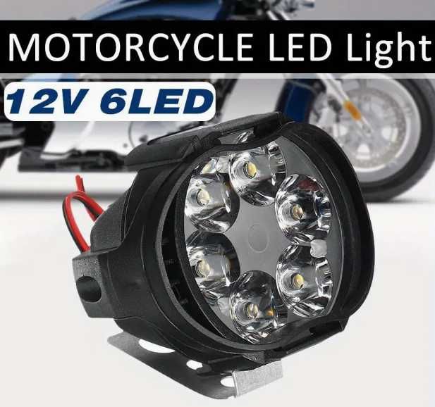 Дополнительный свет. LED