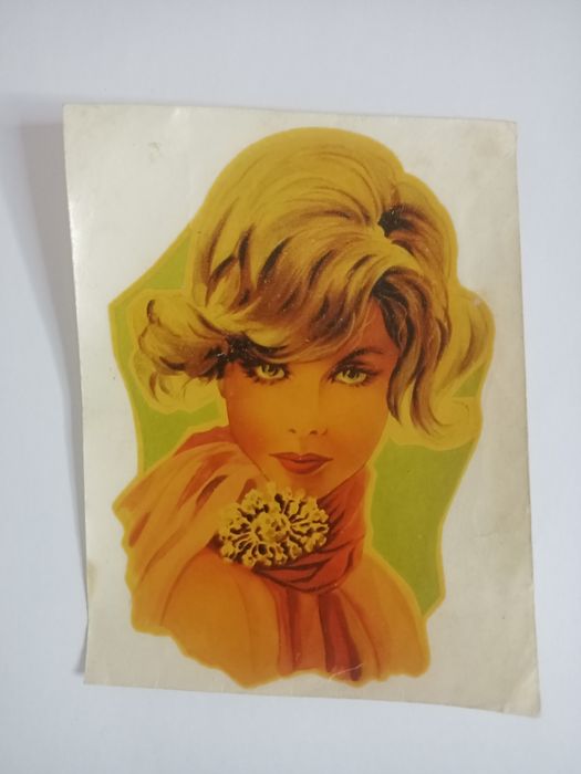 Перебивачка 1967 рік, ГДР.