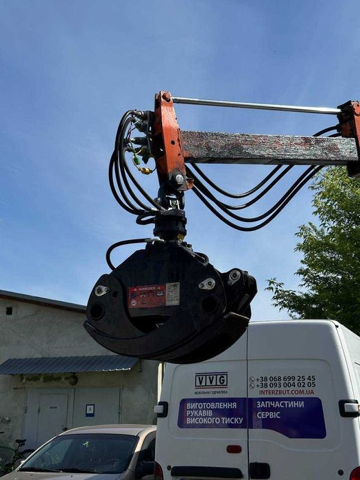 УСИЛЕНА ВЕРСІЯ ЗАХВАТУ ДЛЯ ЛІСУ- 130 см. Є також інші розміри!