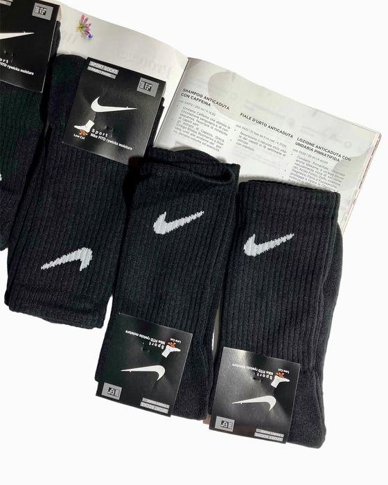 Zestaw 6 par skarpetek sportowych