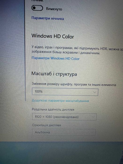 Ноутбук Dell Inspiron 15 3593 15.6" i5-1035G1 RAM 16GB SSD 256Gb