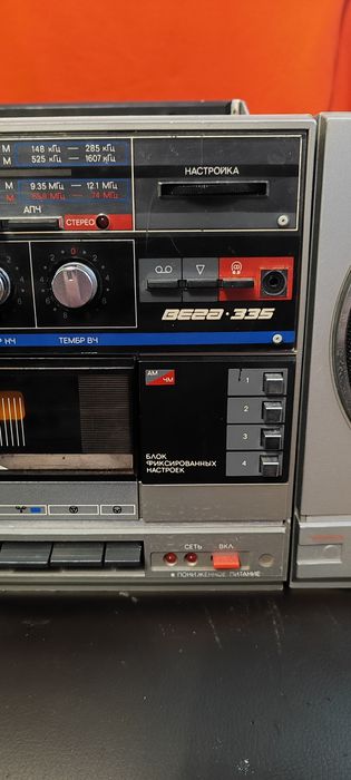 Магнитафон Вега 335
