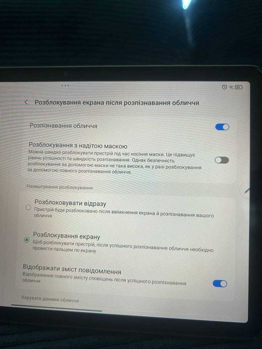 Планшет Lenovo Tab M11 128 + стилус + чохол